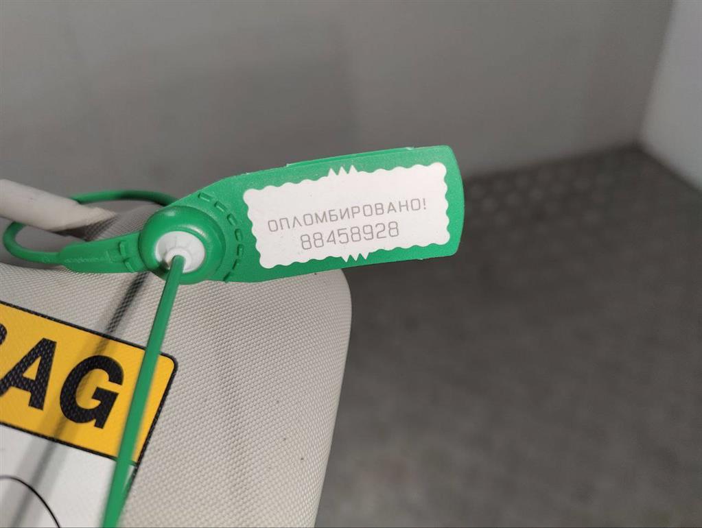 Козырек солнцезащитный