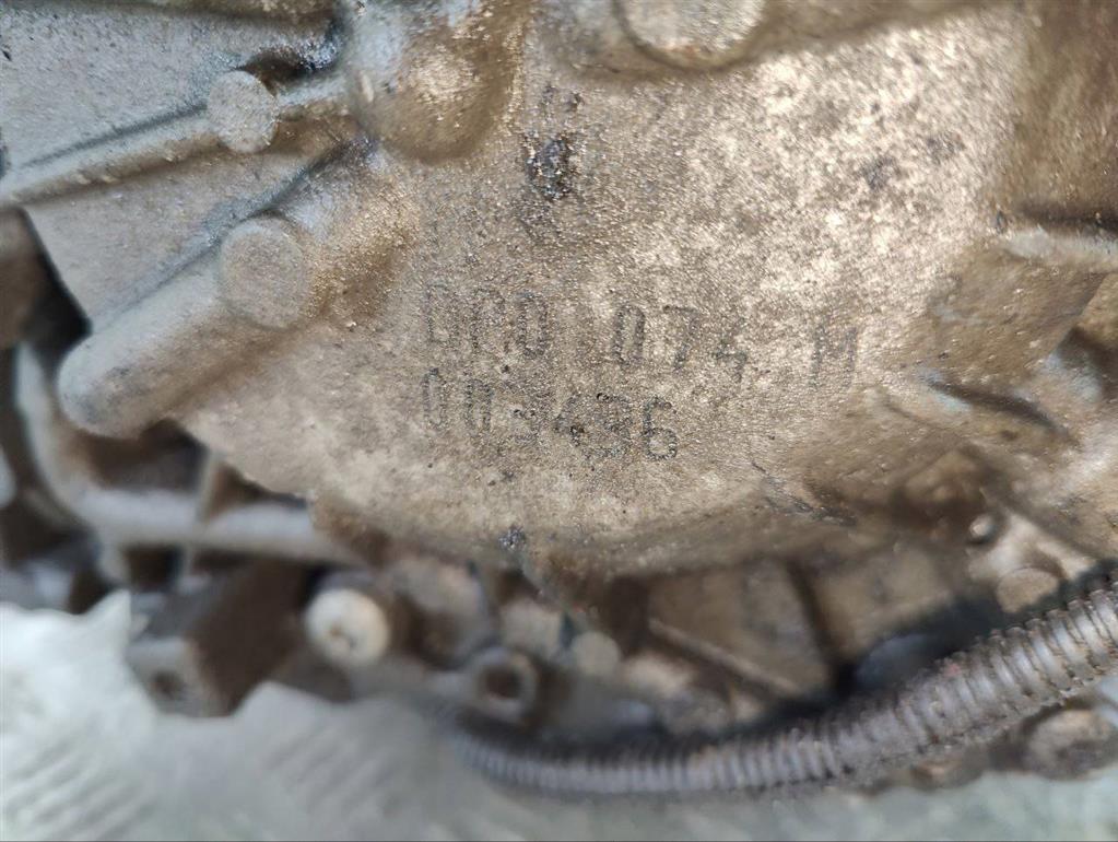 КПП автоматическая (АКПП)