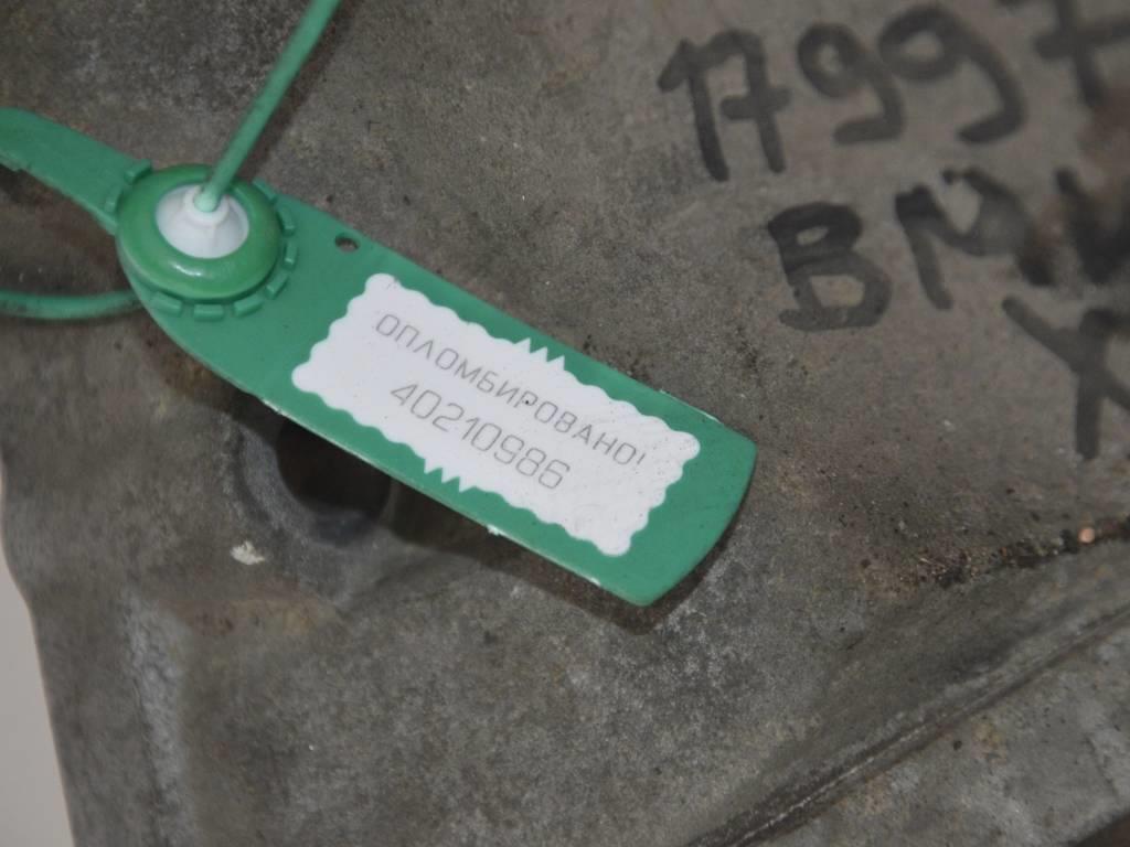 КПП автоматическая (АКПП)