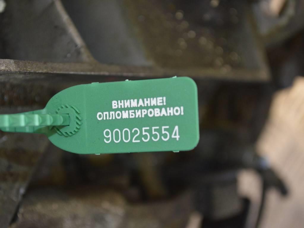 КПП механическая (МКПП) Citroen Xantia (1993-2001)