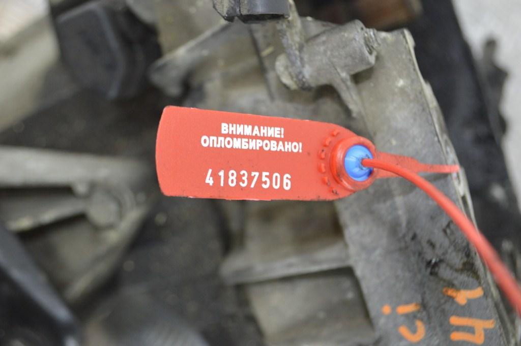 КПП механическая (МКПП) Renault Clio 2 (1998-2005) JB3 148