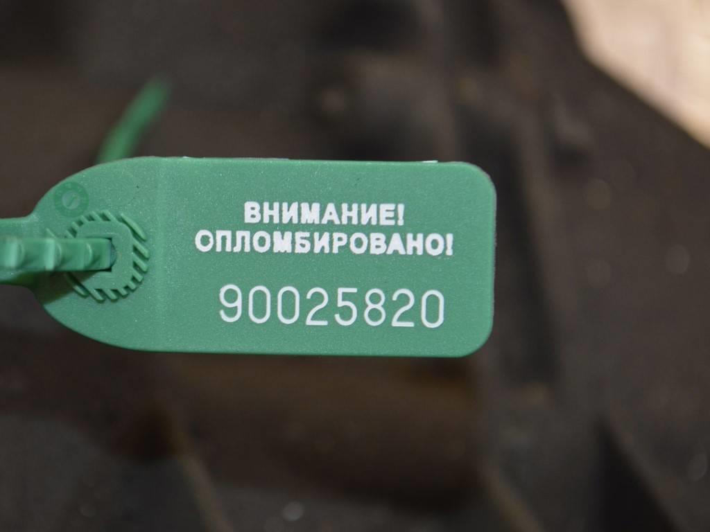 КПП механическая (МКПП) Renault Espace 3 (1996-2002)