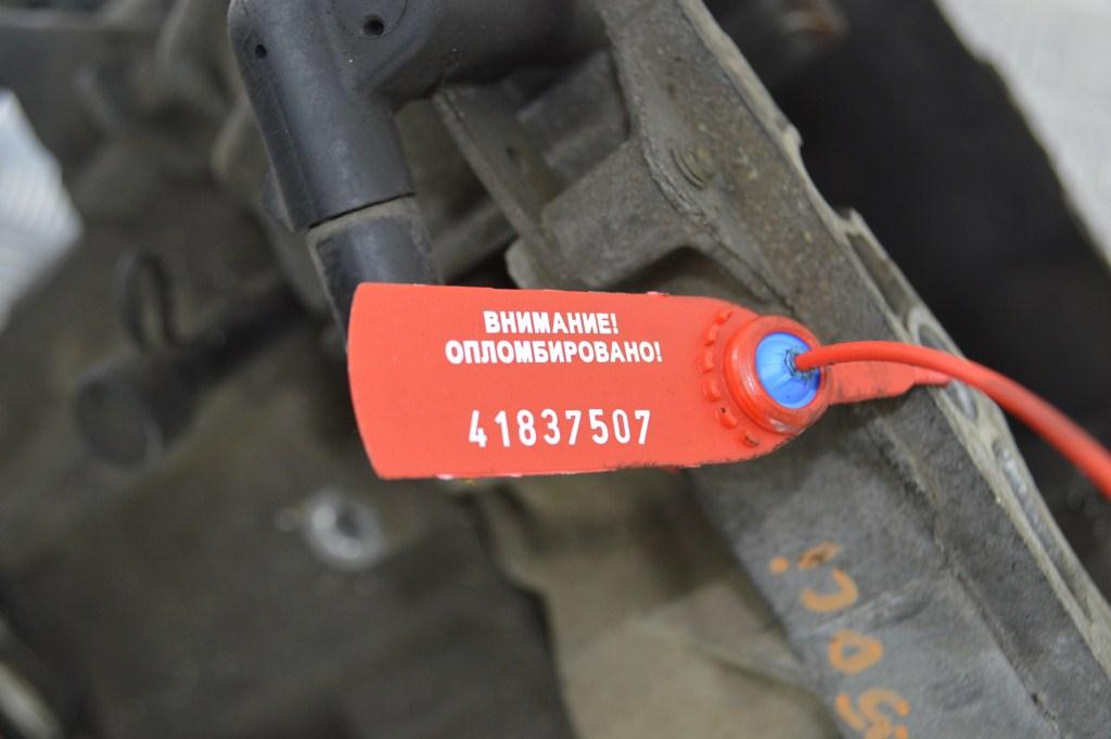 КПП механическая (МКПП) Renault Kangoo 1 (1997-2007) JB3 980