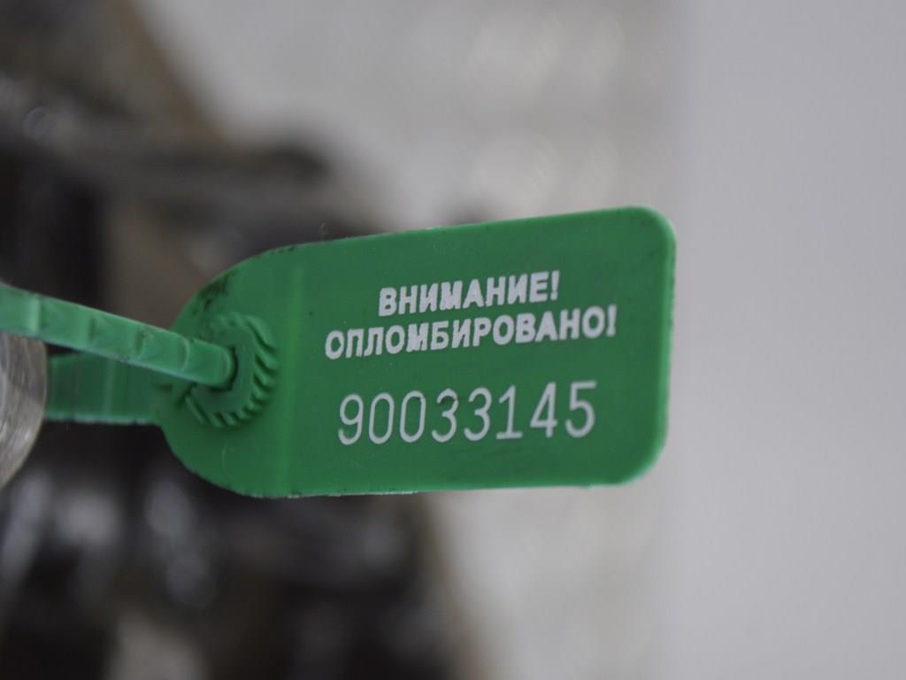 КПП механическая (МКПП) Renault Laguna 2 (2001-2007) PK6011