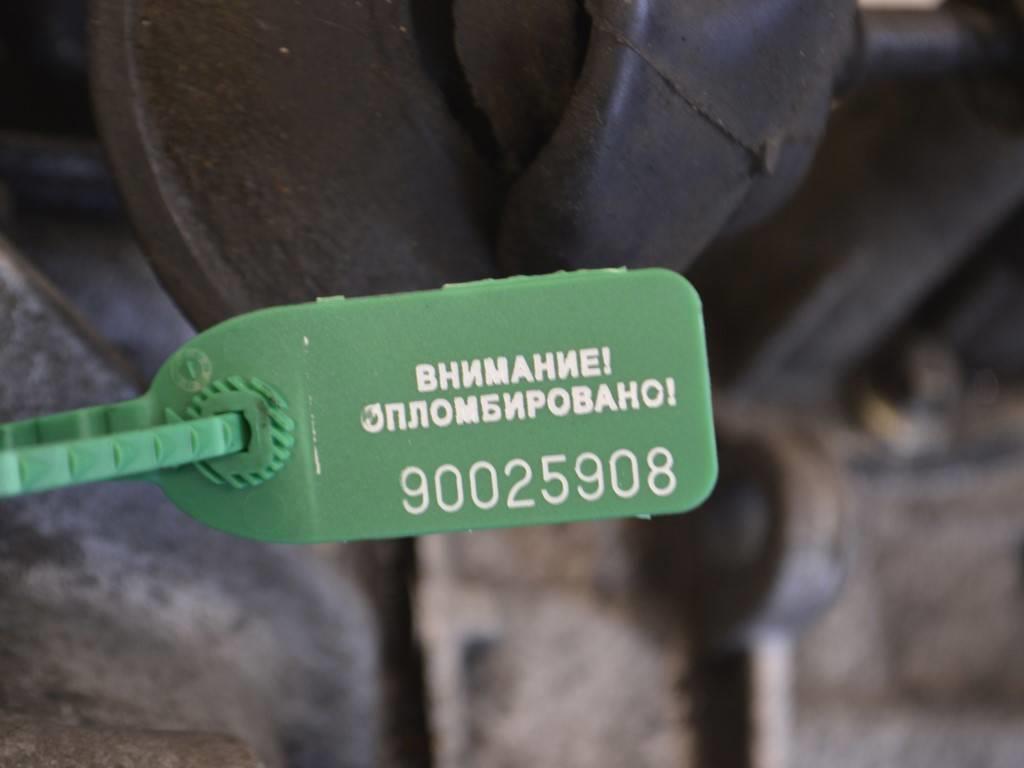 КПП механическая (МКПП) Renault Laguna 2 (2001-2007)