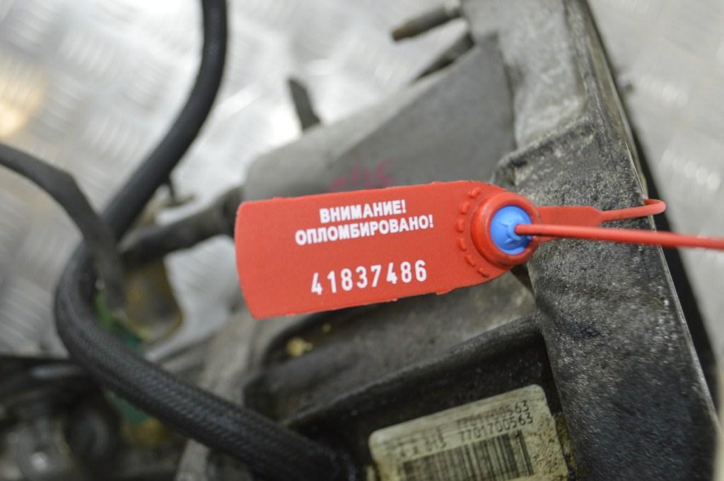 КПП механическая (МКПП) Renault Laguna 3 (2007-2015) TL4 A 013