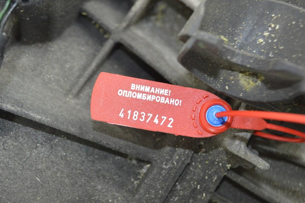 КПП механическая (МКПП) Renault Megane 3 (2008-2019) TL4 A 045