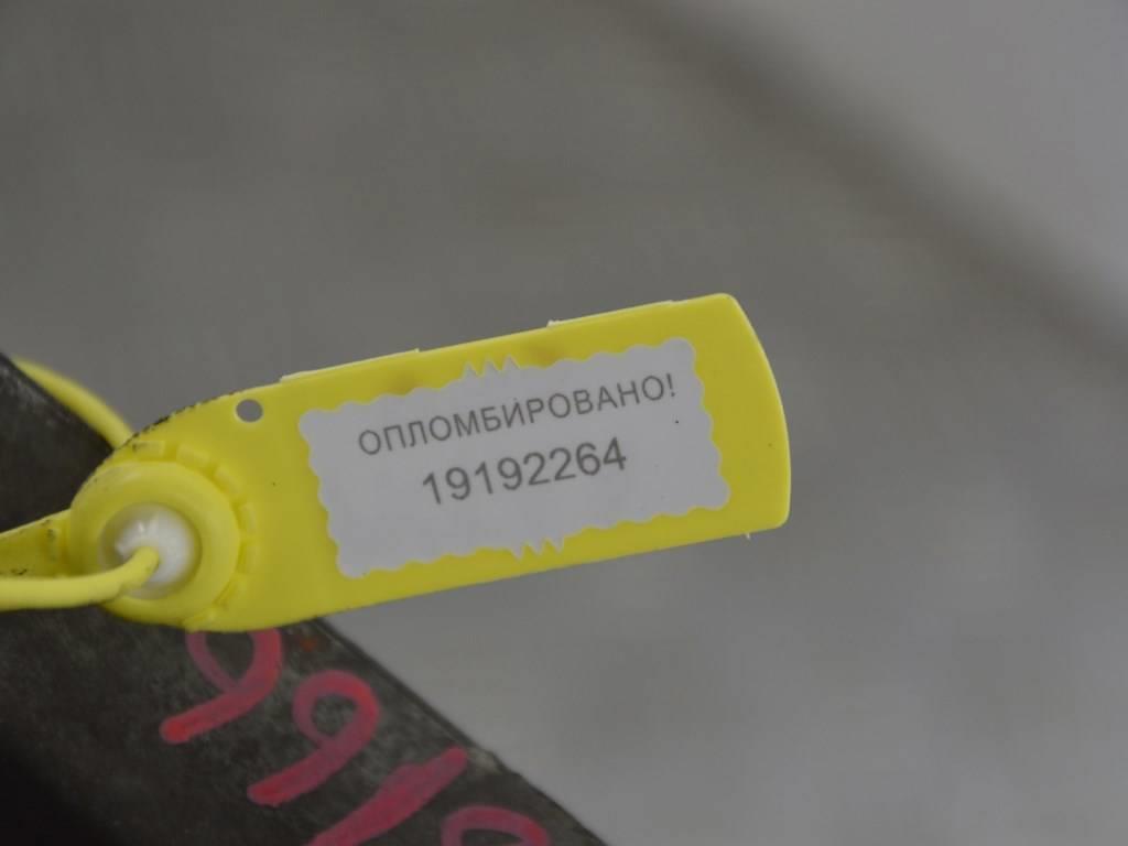 КПП механическая (МКПП) Renault Safrane (1992-2000) PK1AA043