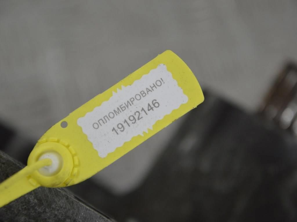 КПП механическая (МКПП) Renault Scenic 1 (1996-2003) JC5109