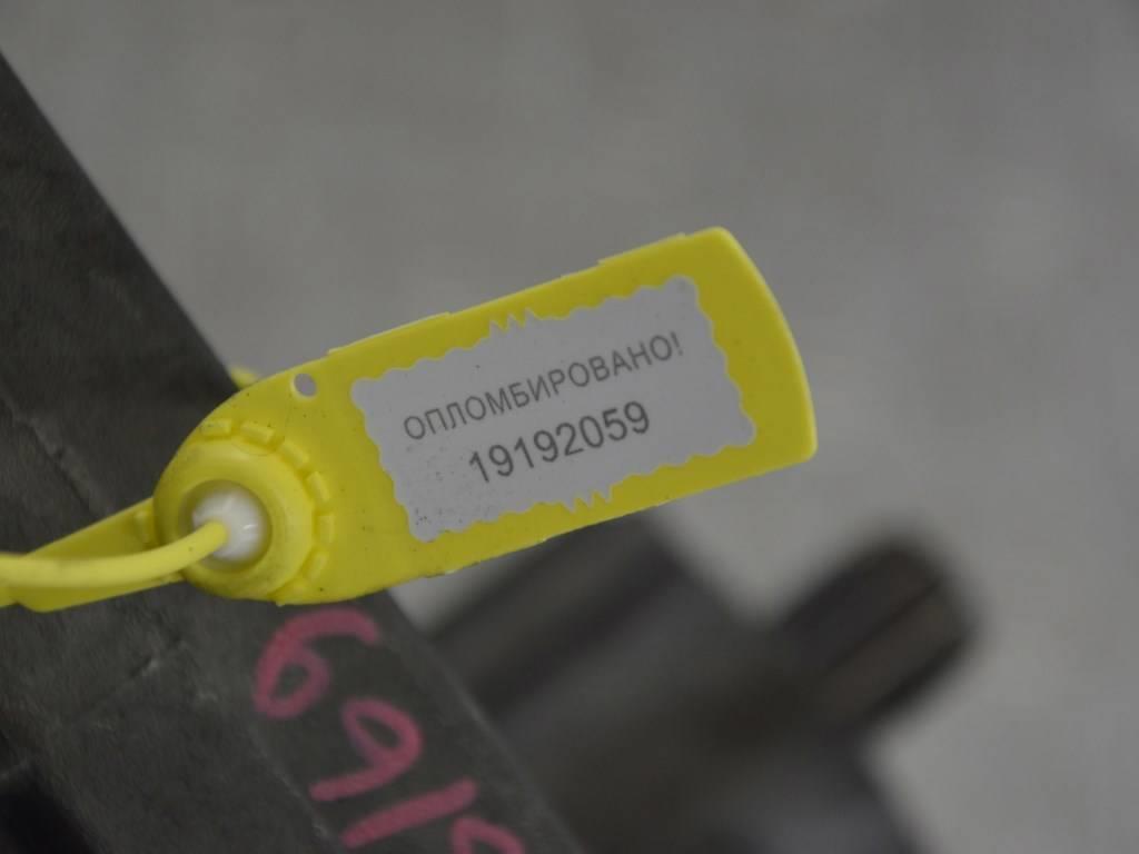 КПП механическая (МКПП) Renault Scenic 1 (1996-2003) JC5S080