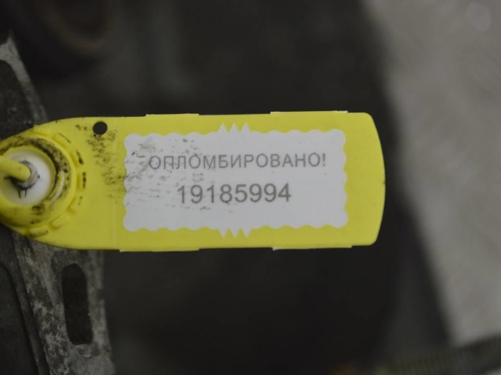 КПП механическая (МКПП) Renault Scenic 2 (2003-2009) JR5125