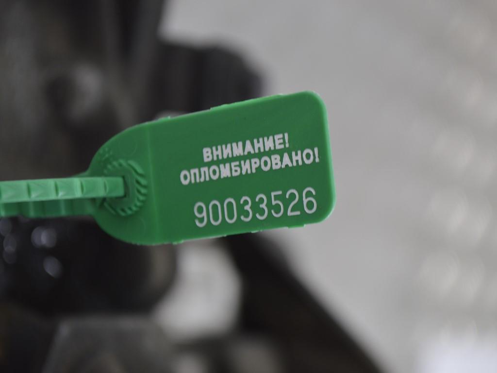 КПП механическая (МКПП) Renault Trafic 2 (2001-2006) PK6075