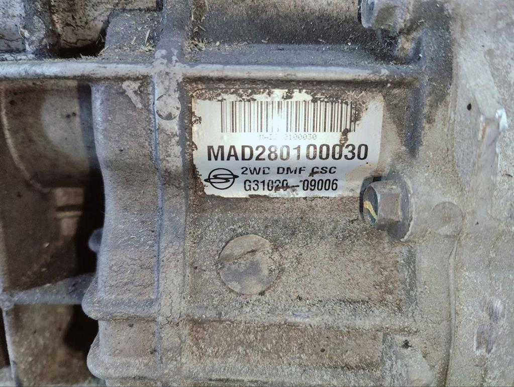 КПП механическая (МКПП)