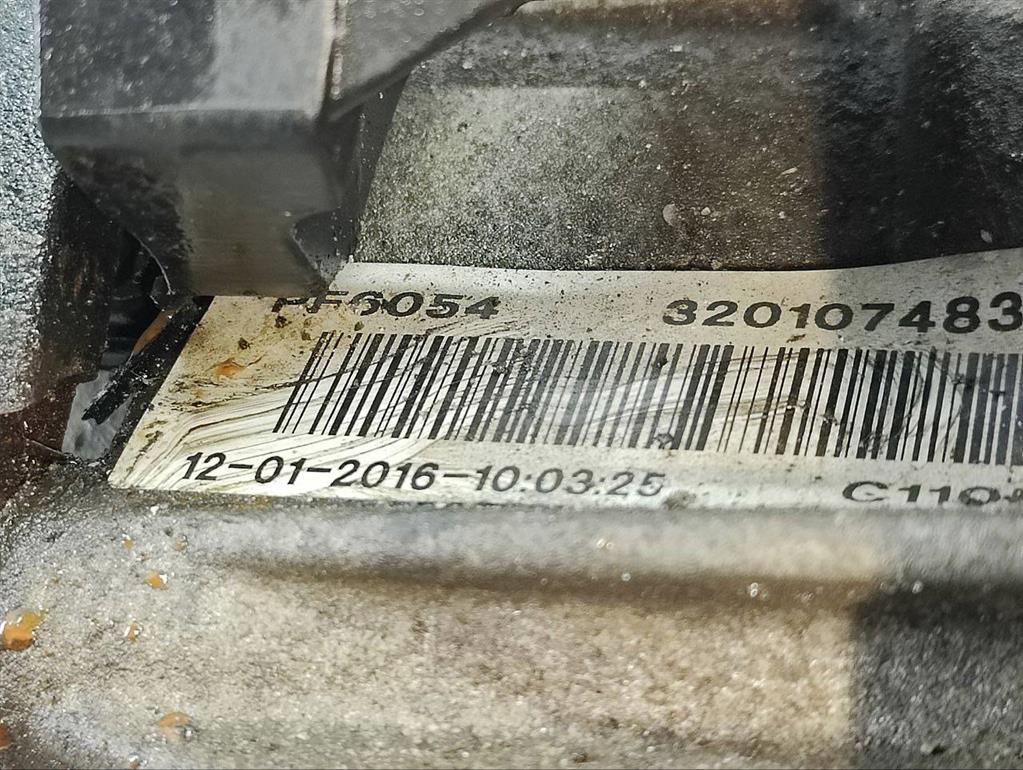 КПП механическая (МКПП)