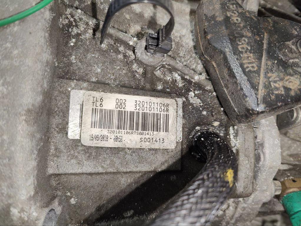 КПП механическая (МКПП)