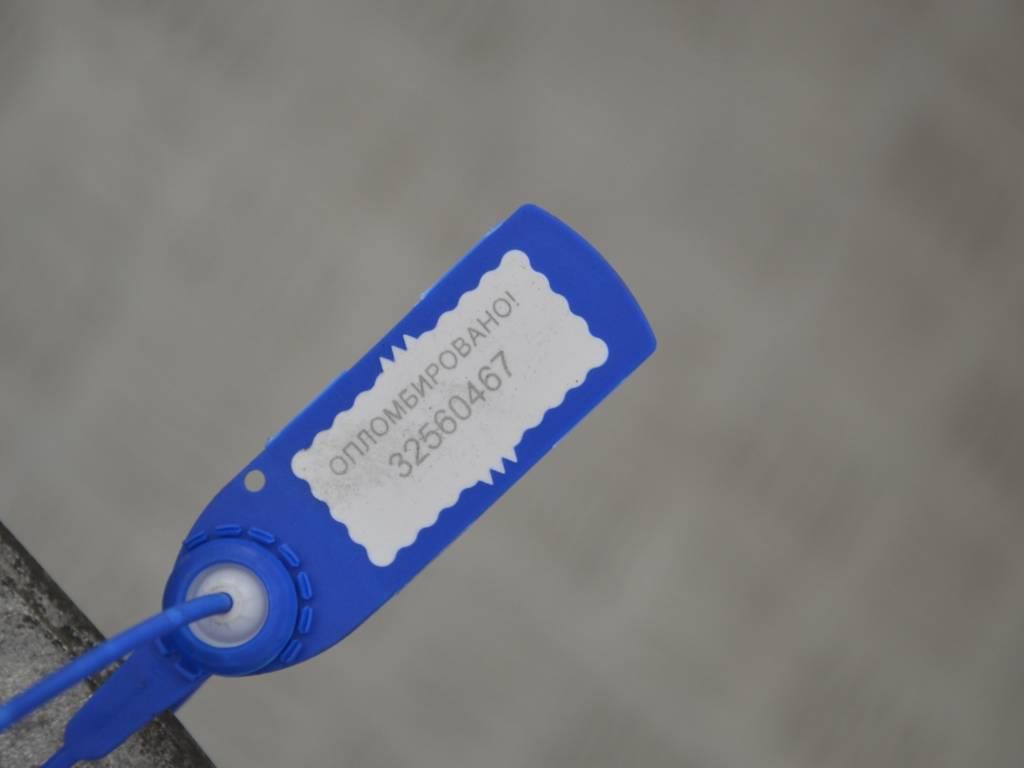 КПП механическая (МКПП)