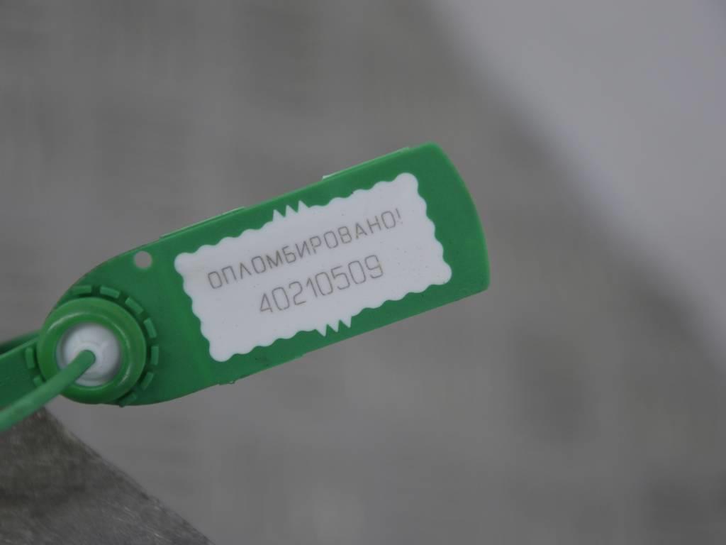 КПП механическая (МКПП)