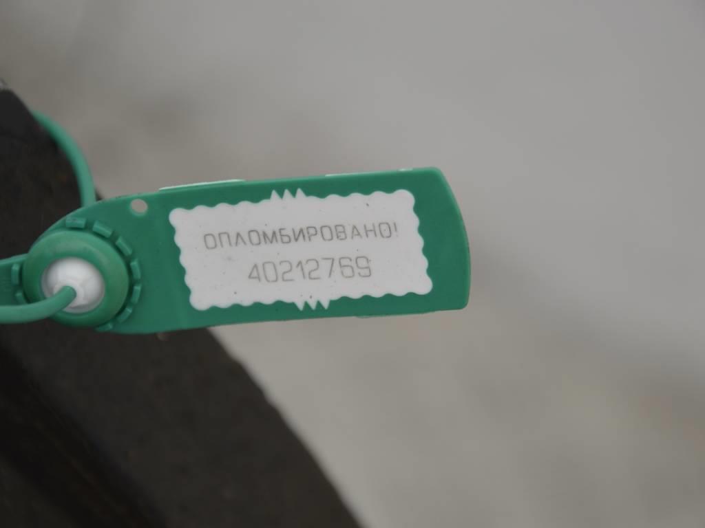 КПП механическая (МКПП)