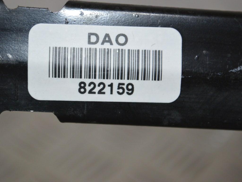 Крепление фары левой