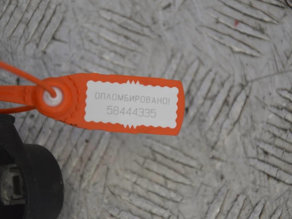 Крепление фары правой