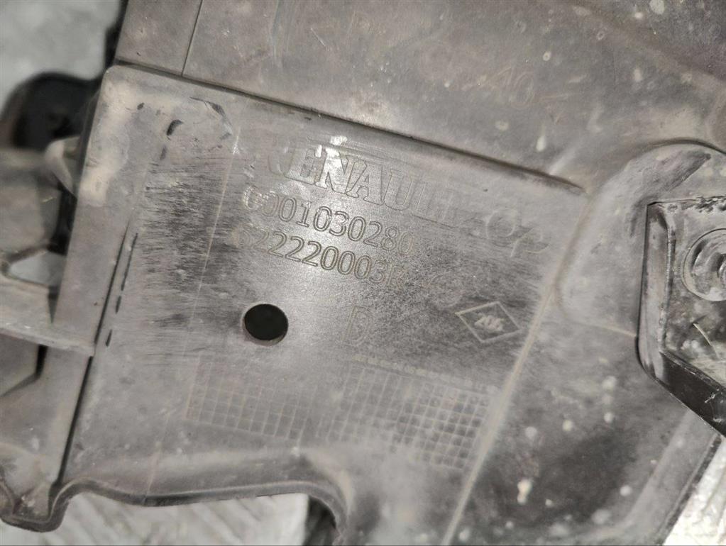 Крепление фары правой