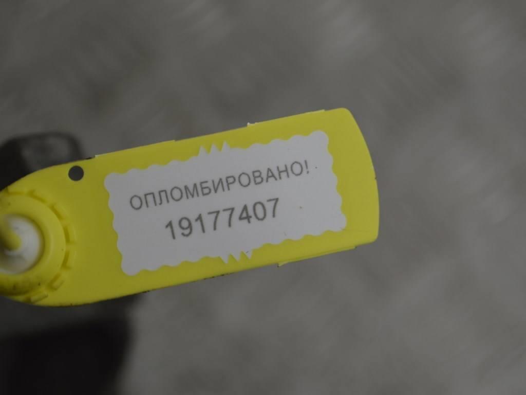 Крепление ТНВД