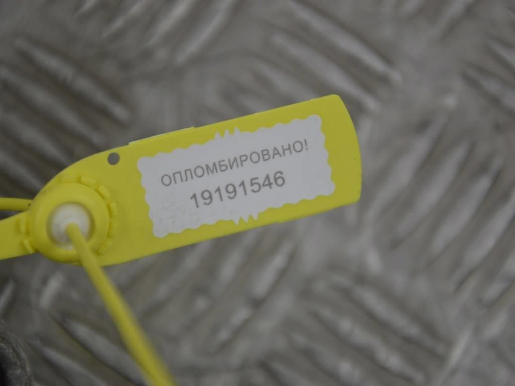 Крепление ТНВД