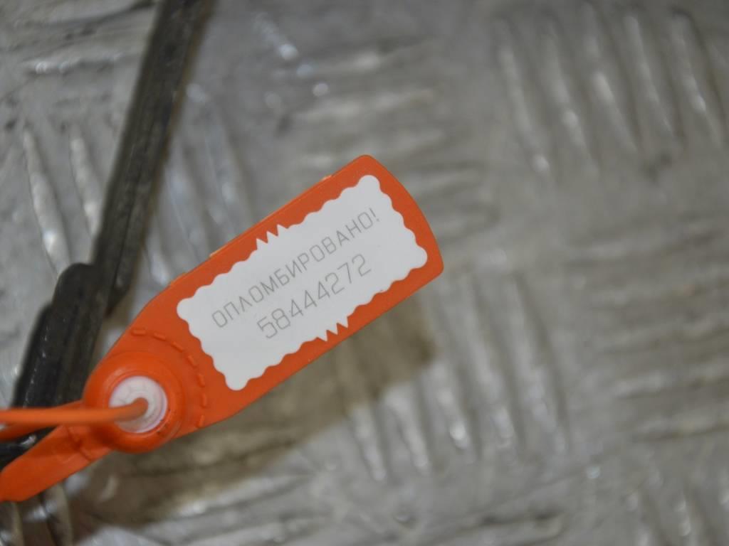 Крепление топливного бака