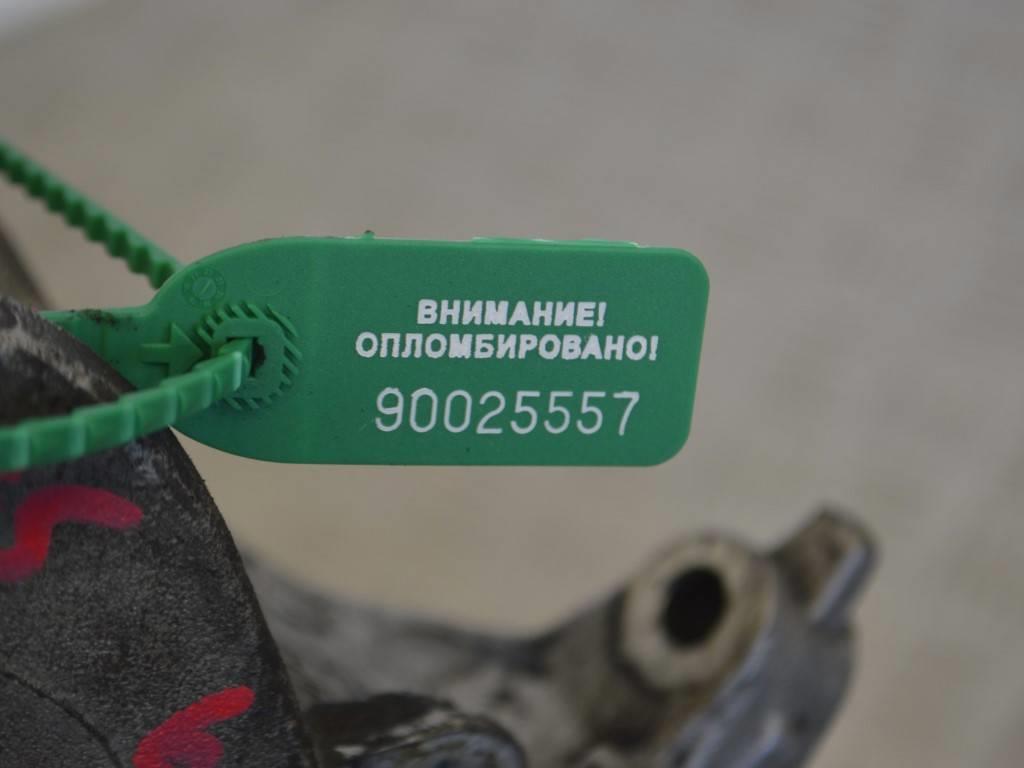 Кронштейн двигателя