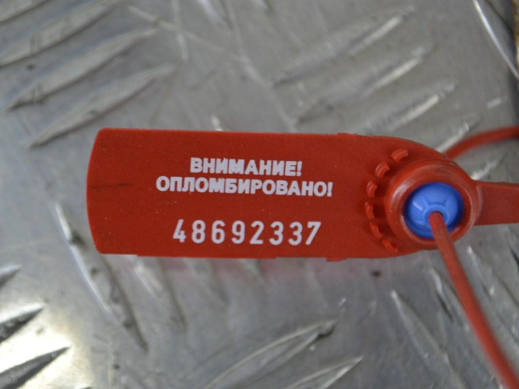 Кронштейн двигателя