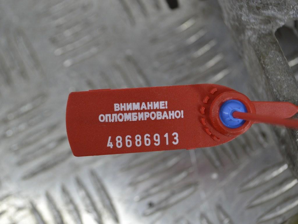 Кронштейн двигателя