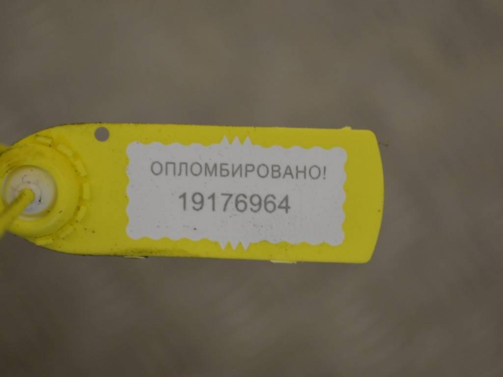 Кронштейн двигателя Renault Espace 4 (2003-2010) 8200300616