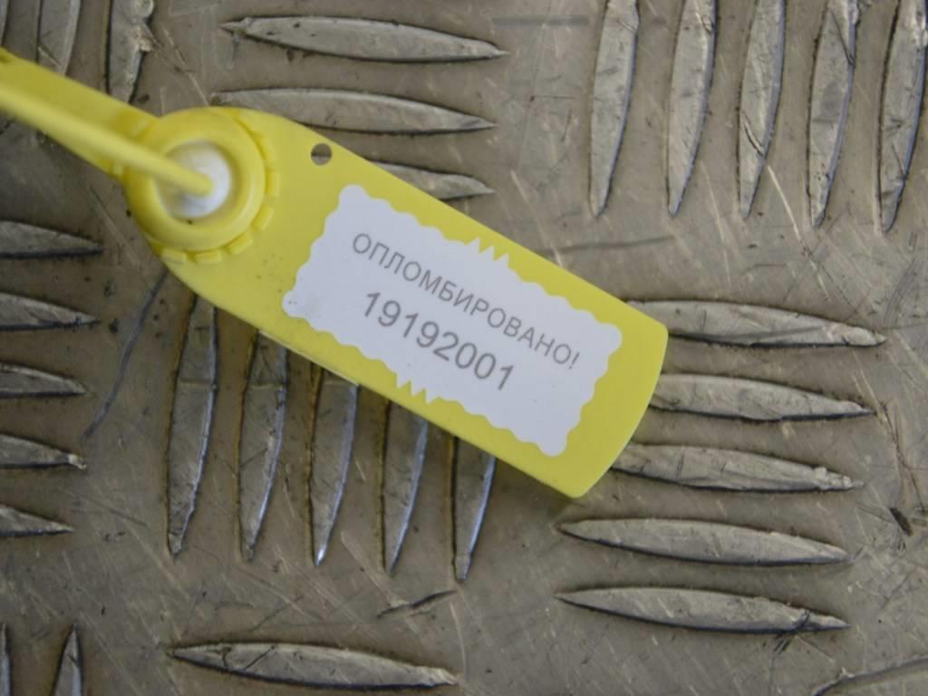 Кронштейн двигателя Renault Espace 4 (2003-2010) 8200479922