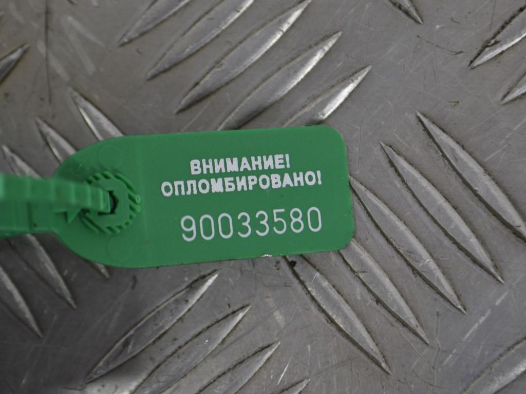 Кронштейн двигателя