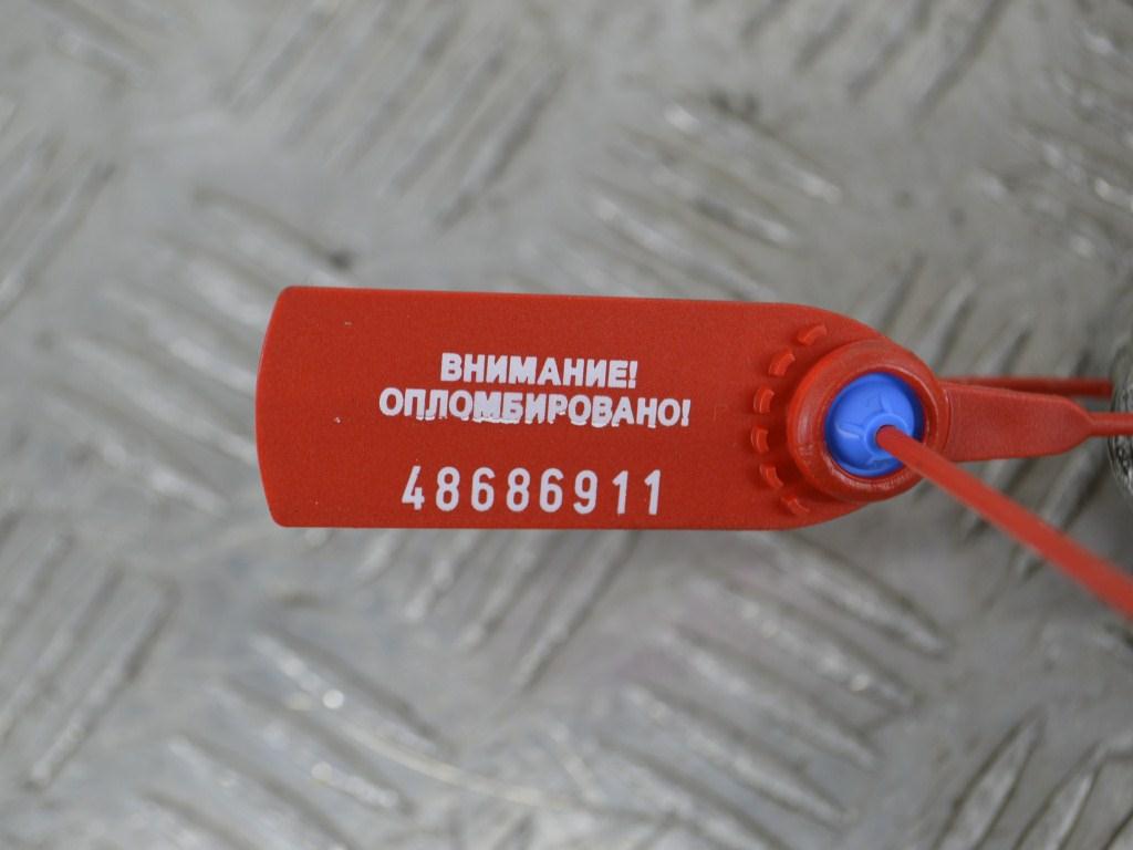 Кронштейн двигателя