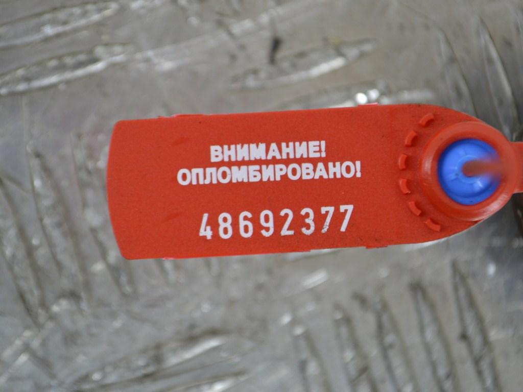 Кронштейн двигателя