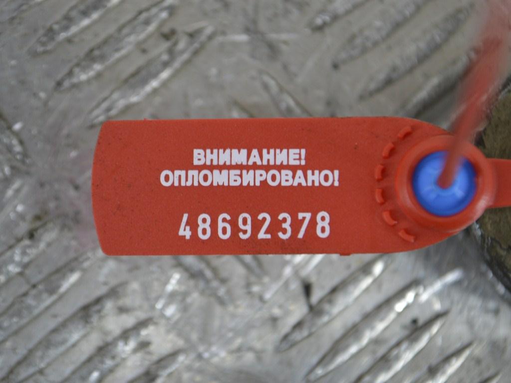 Кронштейн двигателя