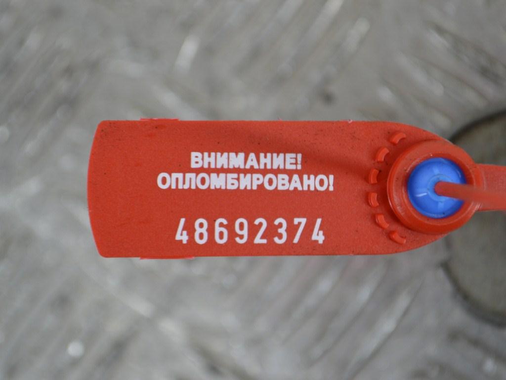 Кронштейн двигателя