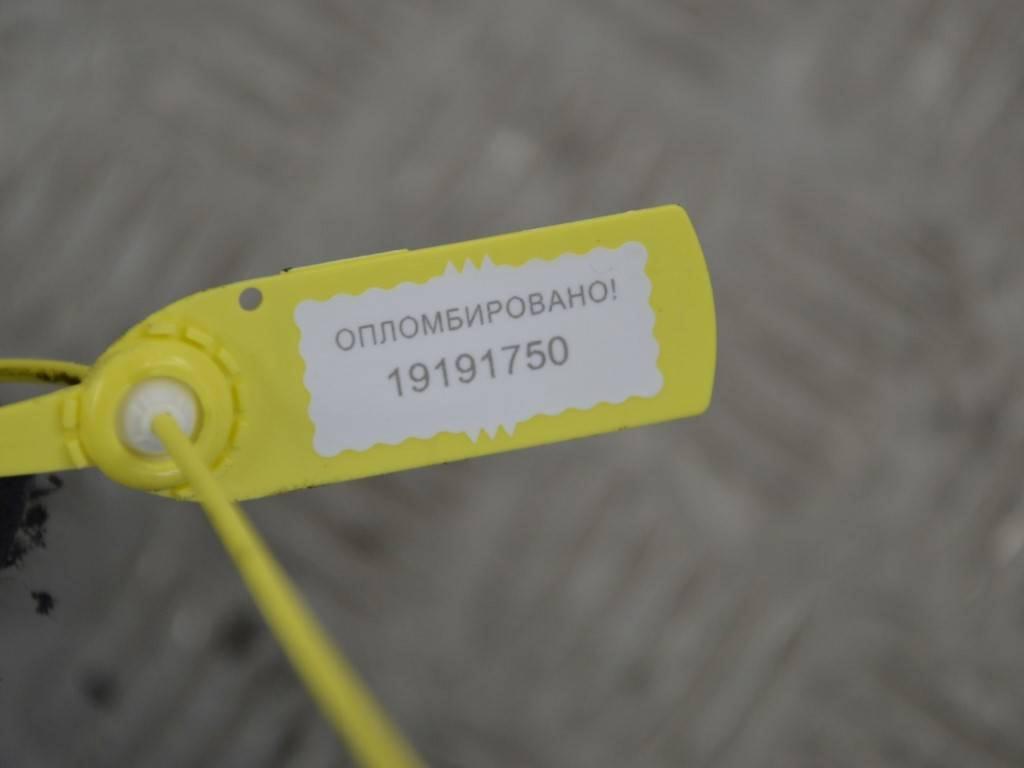 Кронштейн двигателя Renault Laguna 2 (2001-2007) 8200000032