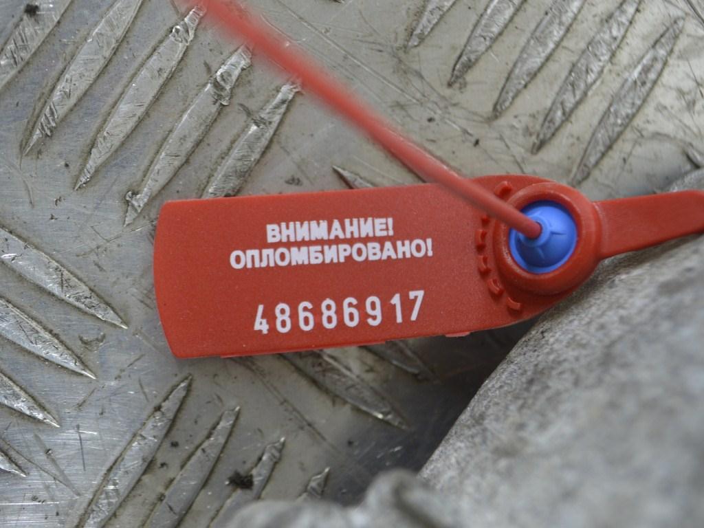 Кронштейн двигателя