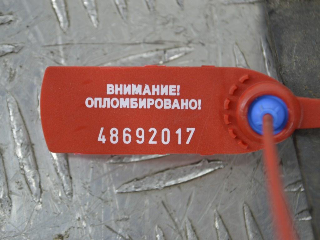 Кронштейн двигателя