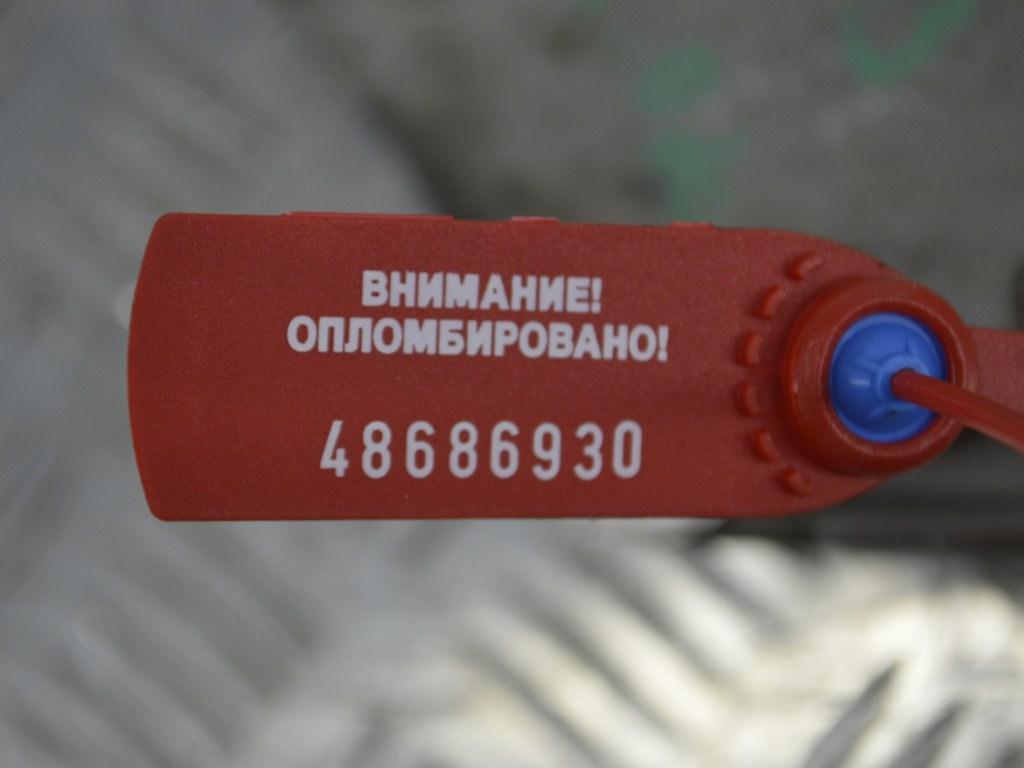 Кронштейн двигателя