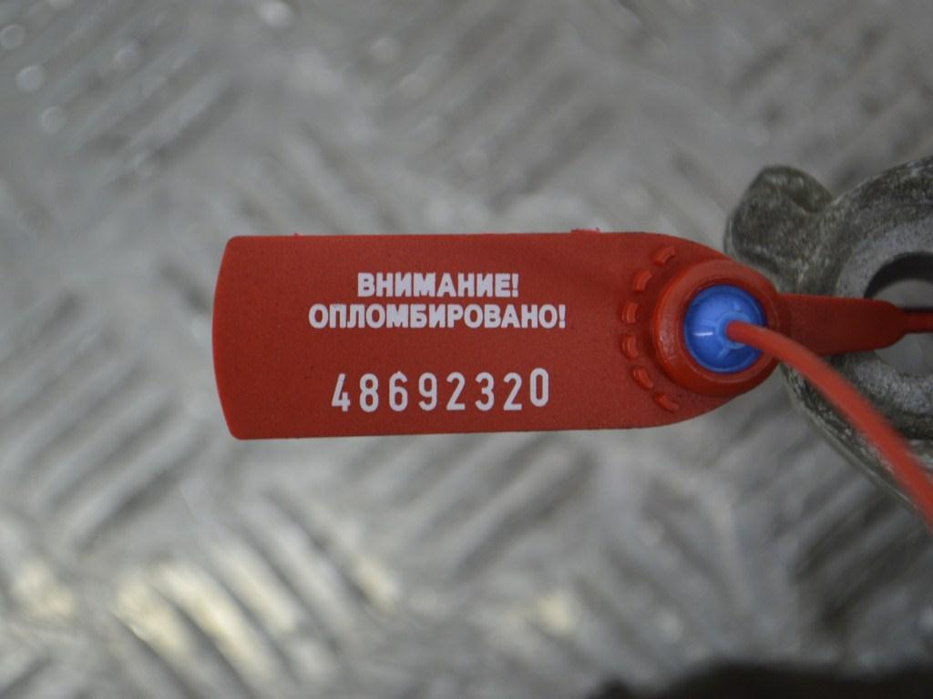 Кронштейн двигателя