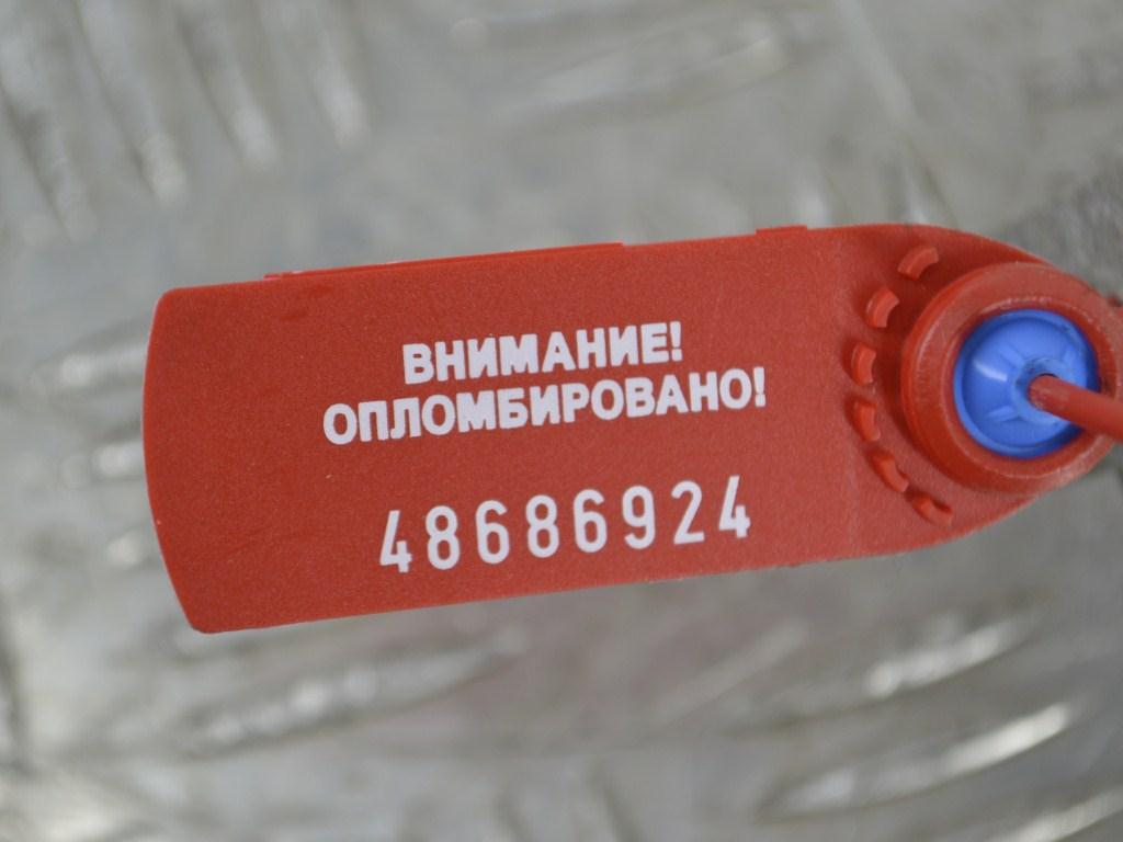 Кронштейн двигателя