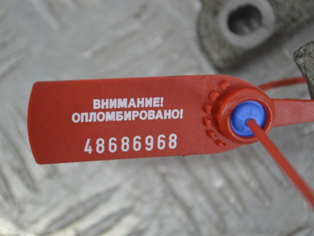 Кронштейн двигателя