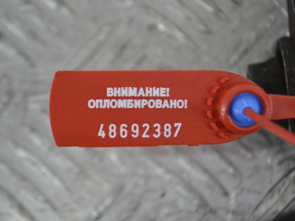 Кронштейн двигателя