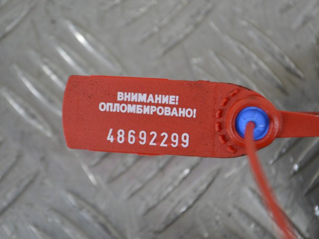 Кронштейн двигателя Renault Scenic 1 (1996-2003) 8200058060