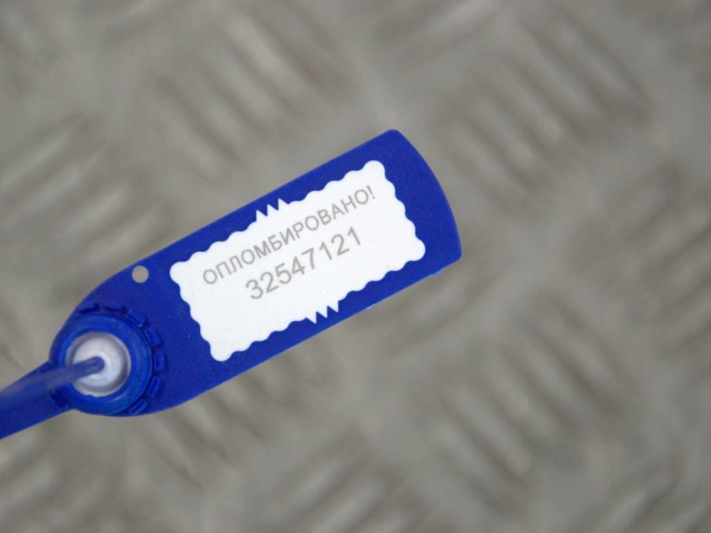 Кронштейн двигателя