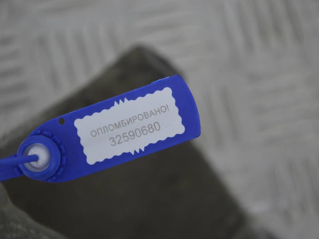 Кронштейн двигателя