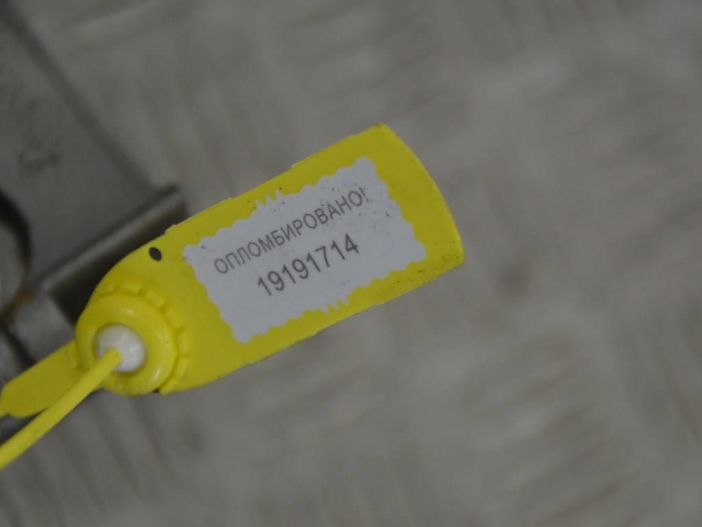 Кронштейн генератора